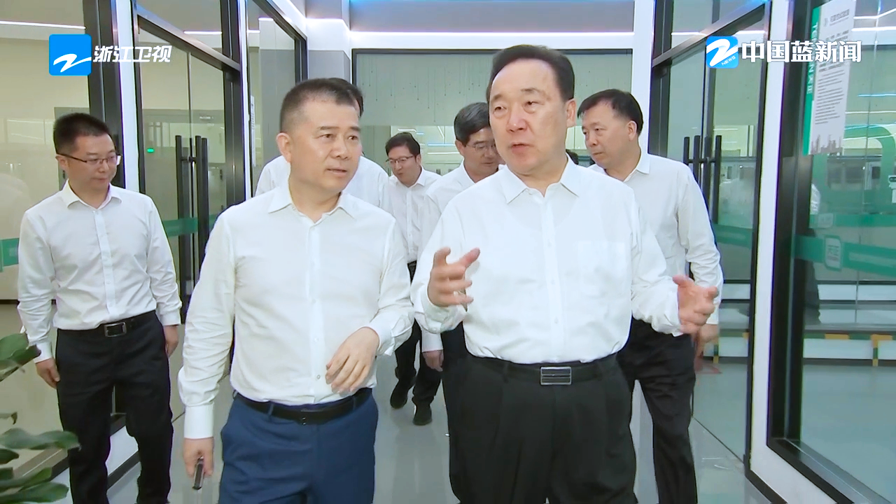 浙江省委书记王浩调研来利国际w66